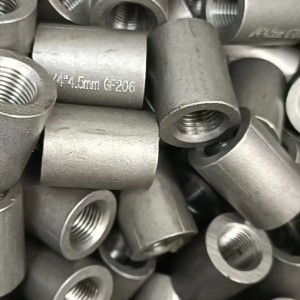 Coupling