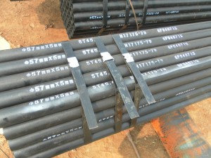Best Cheap Stainless Steel Coupling Pricelist –  Black Steel Pipe – C. Z. IT
